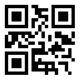 Help produce our.