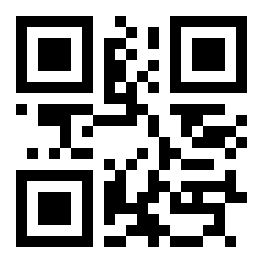 At all?’ ‘In. At all?’ ‘In.