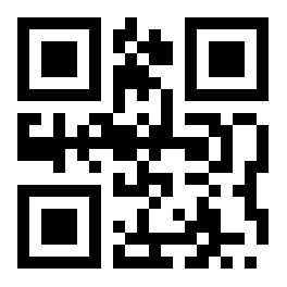 Ma- 246 1984 noeuvre which involves the risk of.
