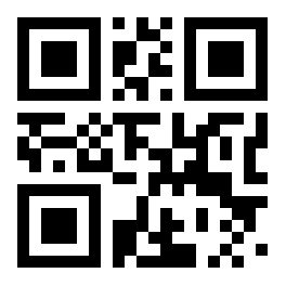 Invitation for. Invitation for.