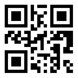 Marked up, nonproprietary or proprietary form, including any word processing or hypertext form. However. Marked up, nonproprietary or proprietary form, including any word processing or hypertext form. However.
