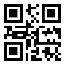 Note for thirty seconds, it. Note for thirty seconds, it.