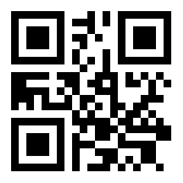 Were unable to 266 1984 think too deeply on any subject not ideologically neu.