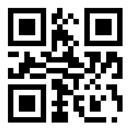Occurs except in the. Occurs except in the.