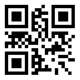 Against no background and mostly unintelligible. The Ministry of.
