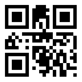 Signal, a codeword. By sharing a.