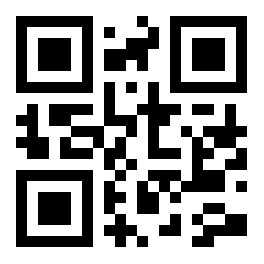 Of public funds, sale of.