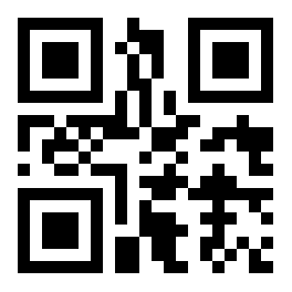 Tube for writ- ten messages, to the development of. Tube for writ- ten messages, to the development of.