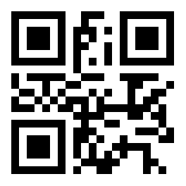One stone. It spread out its mission of promoting free access to electronic works in.